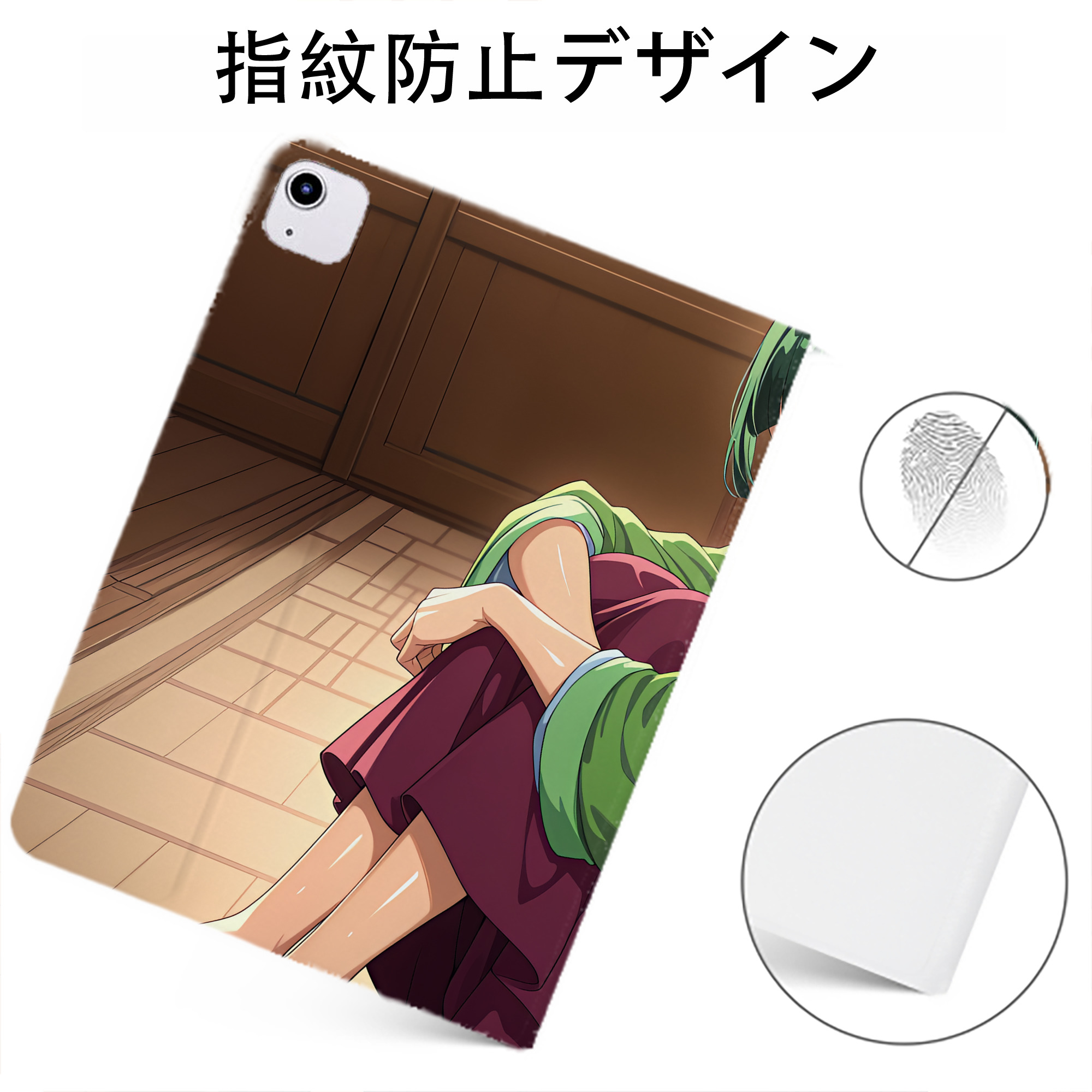 （画像用） 薬屋のひとりごと The Apothecary Diaries IPadケース ペンホルダー付き ブックスタイルデザイン
